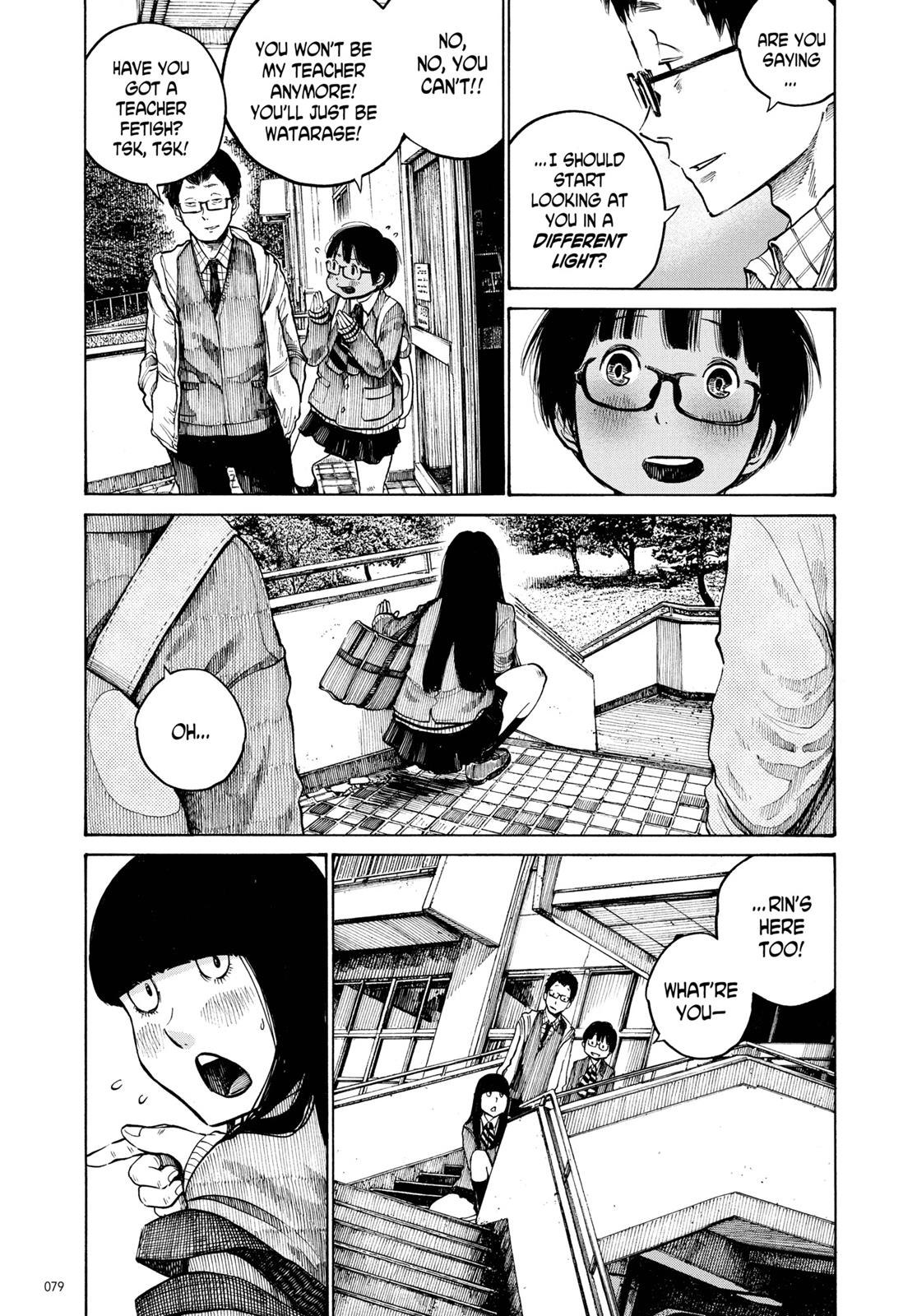 Read Dead Dead Demons Dededede Destruction Manga Online