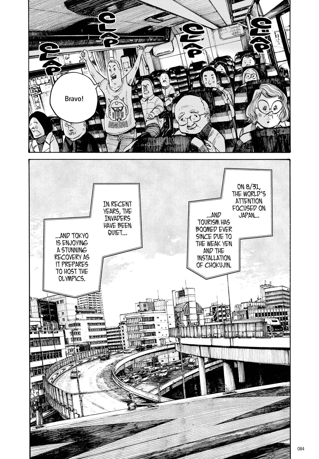 Read Dead Dead Demons Dededede Destruction Manga Online
