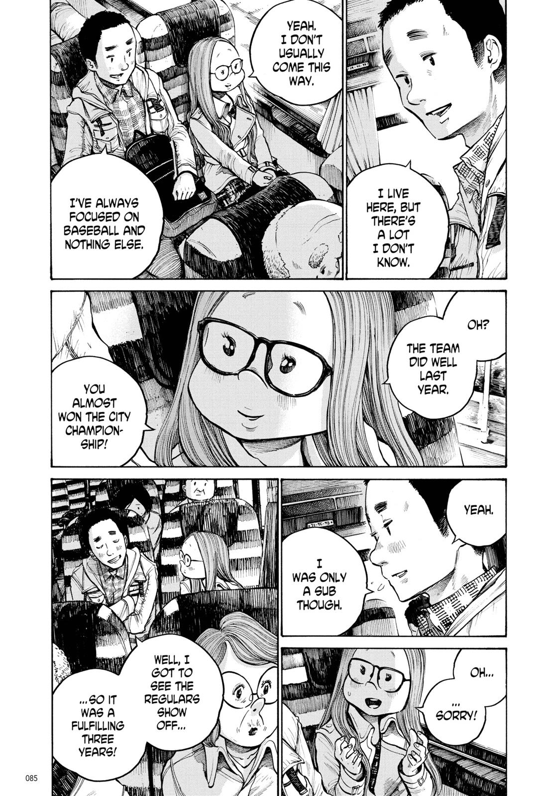 Read Dead Dead Demons Dededede Destruction Manga Online