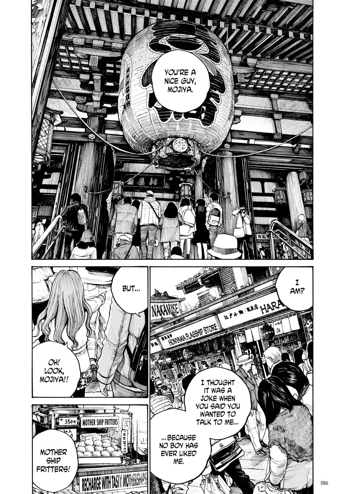 Read Dead Dead Demons Dededede Destruction Manga Online