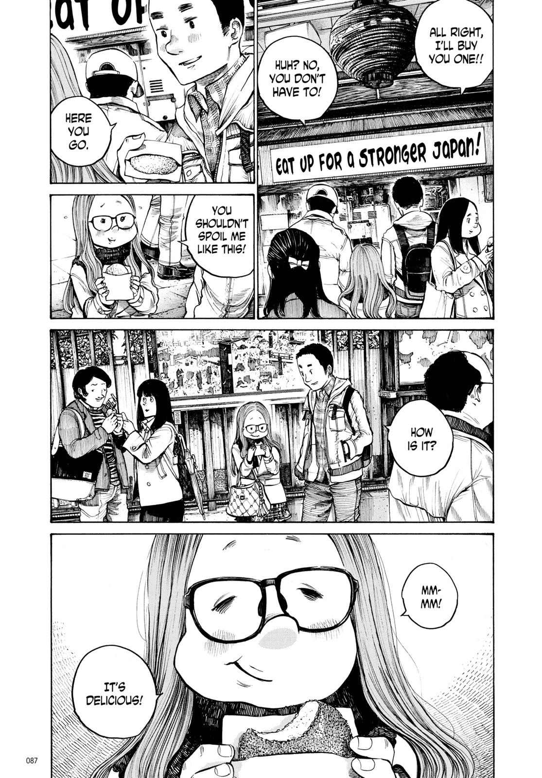 Read Dead Dead Demons Dededede Destruction Manga Online