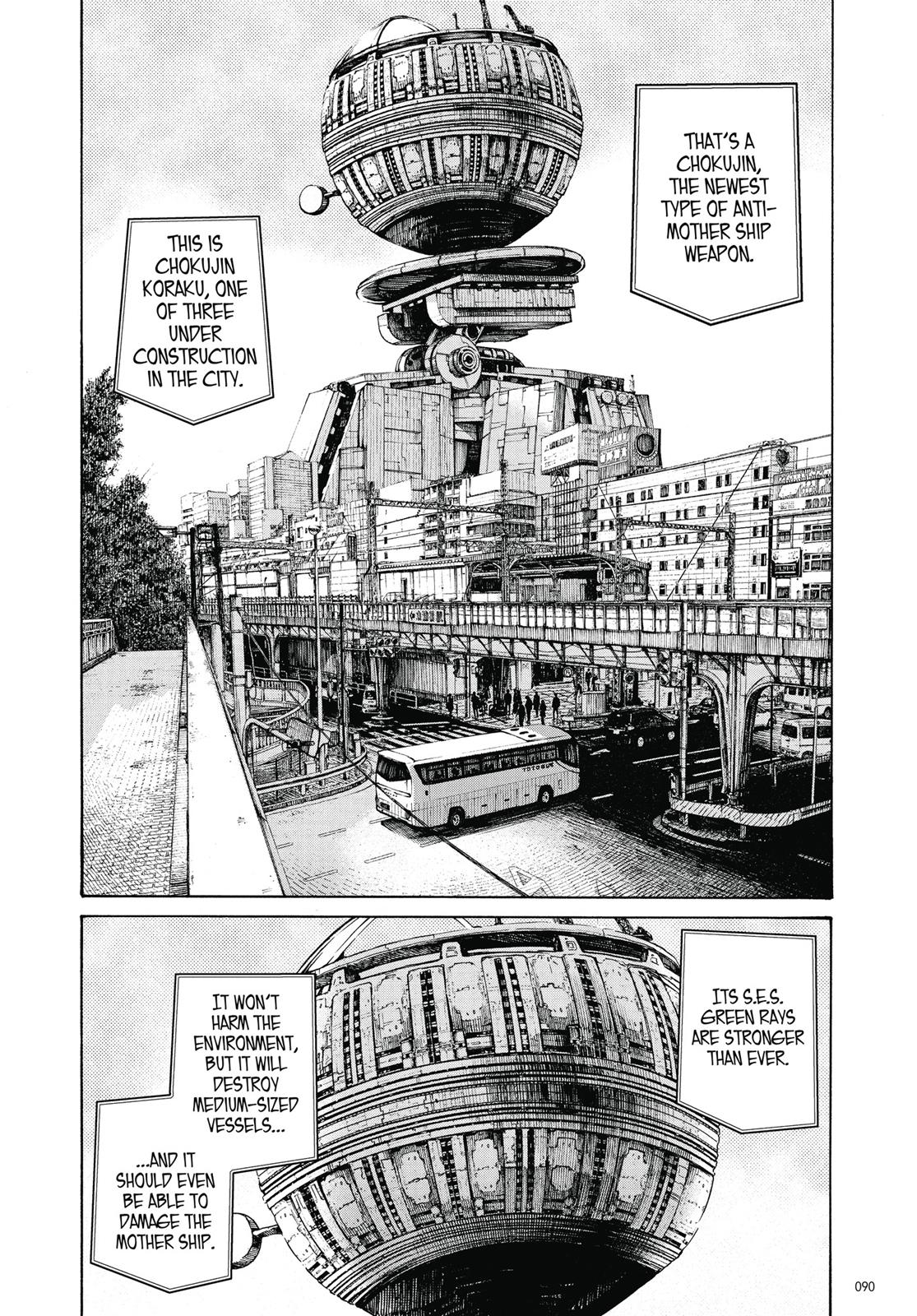 Read Dead Dead Demons Dededede Destruction Manga Online
