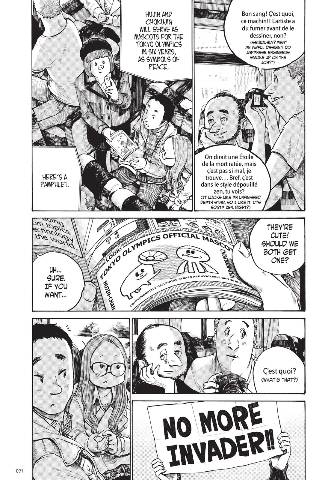 Read Dead Dead Demons Dededede Destruction Manga Online