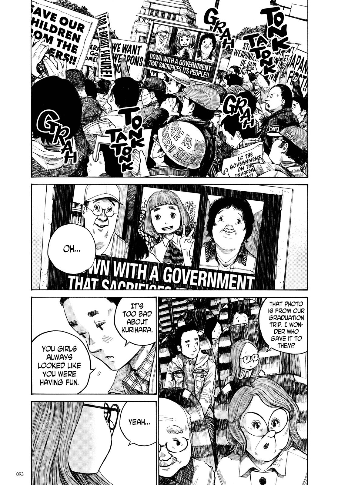 Read Dead Dead Demons Dededede Destruction Manga Online