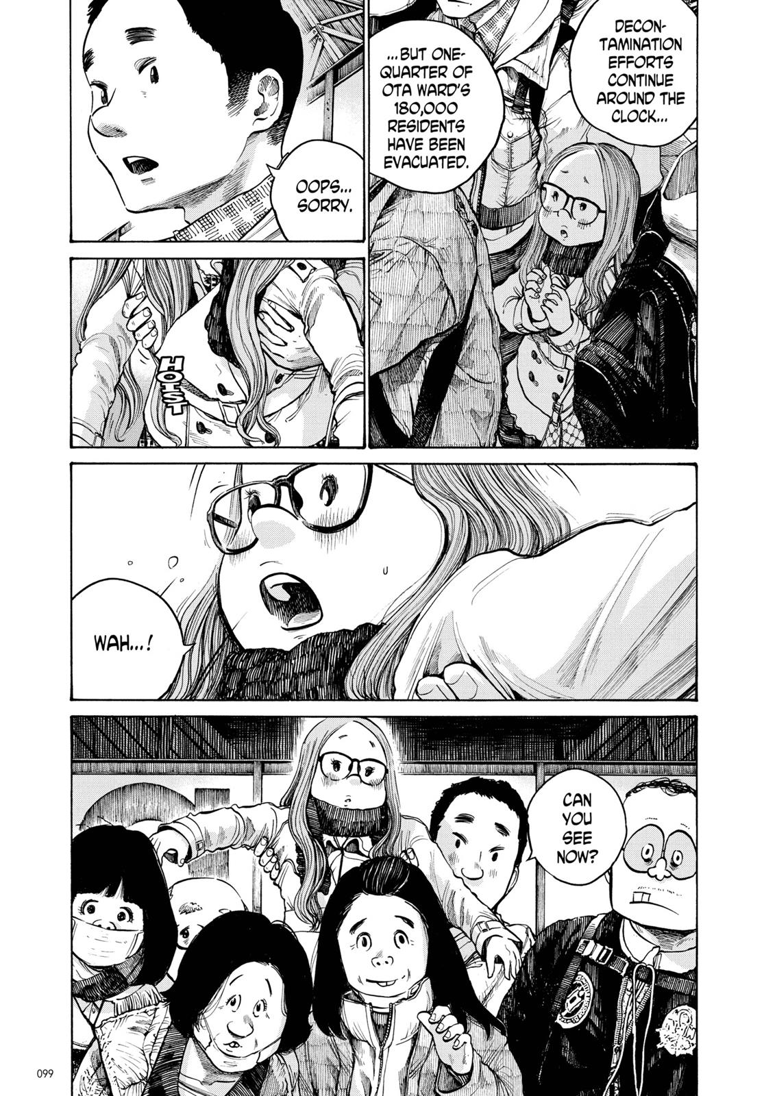 Read Dead Dead Demons Dededede Destruction Manga Online