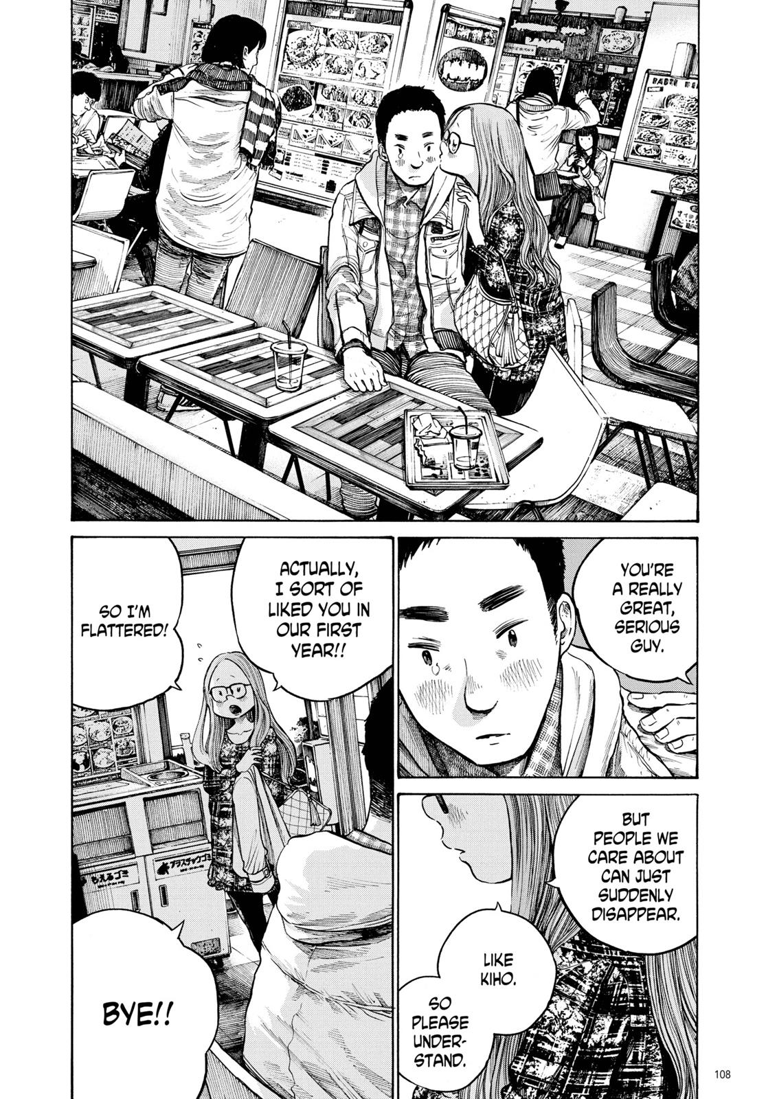 Read Dead Dead Demons Dededede Destruction Manga Online