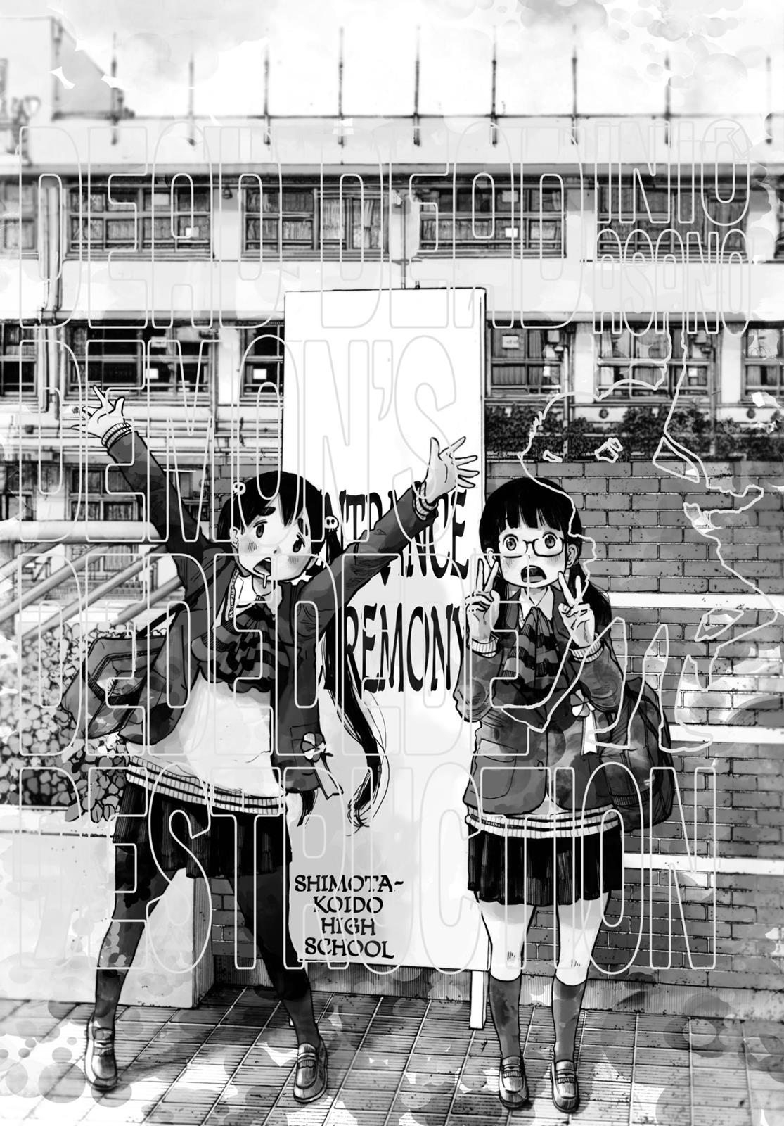 Read Dead Dead Demons Dededede Destruction Manga Online