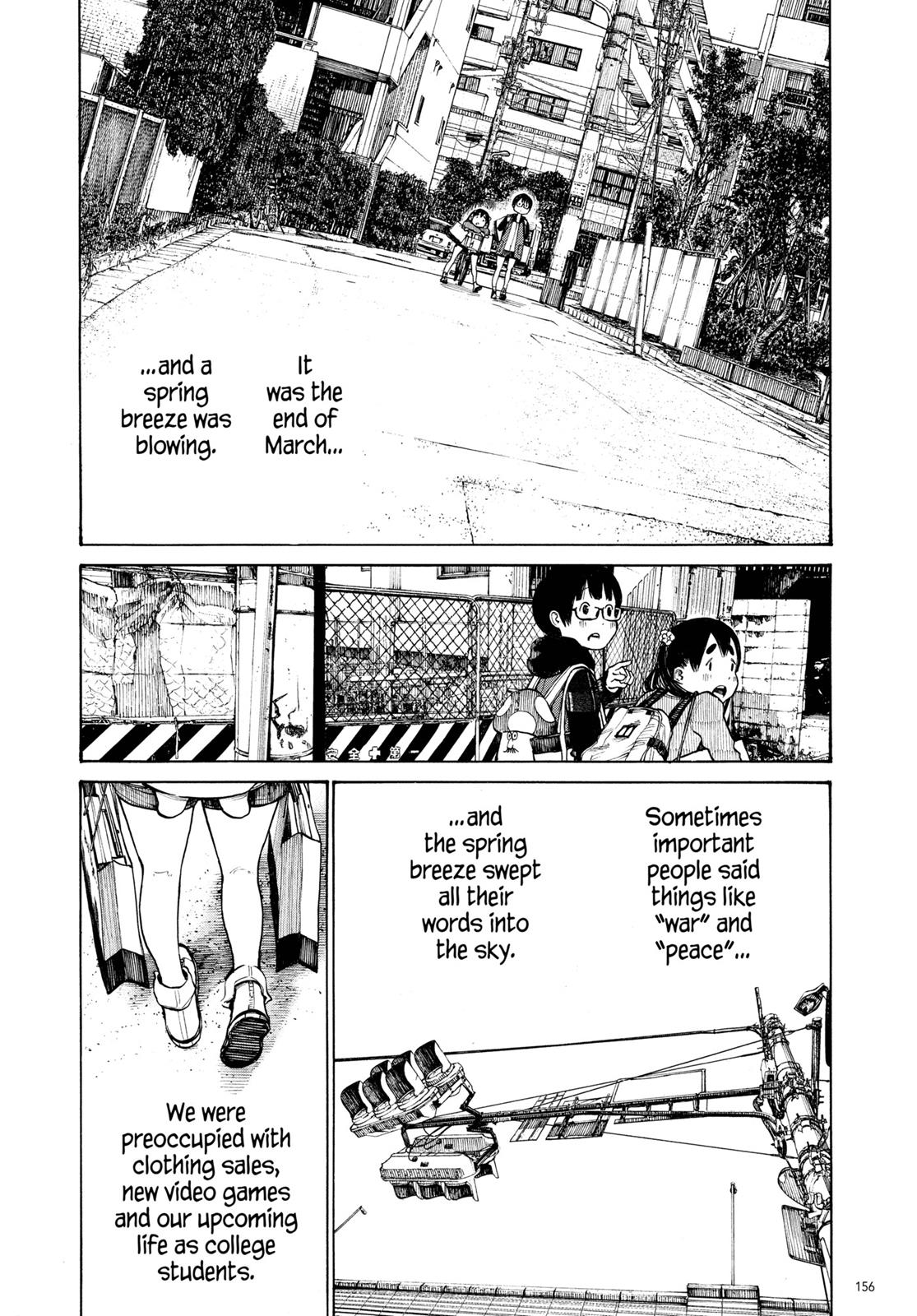 Read Dead Dead Demons Dededede Destruction Manga Online