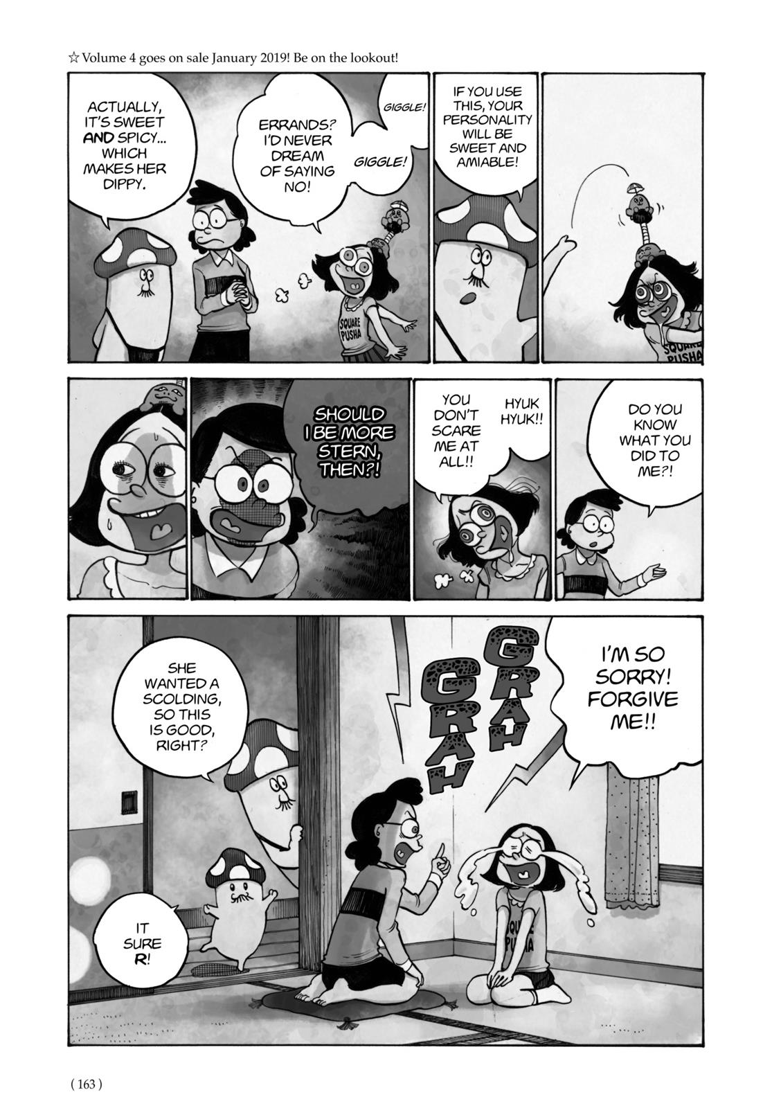 Read Dead Dead Demons Dededede Destruction Manga Online