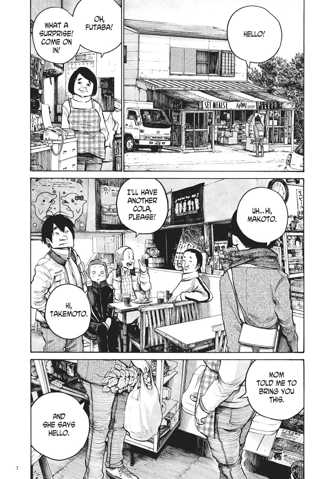 Read Dead Dead Demons Dededede Destruction Manga Online