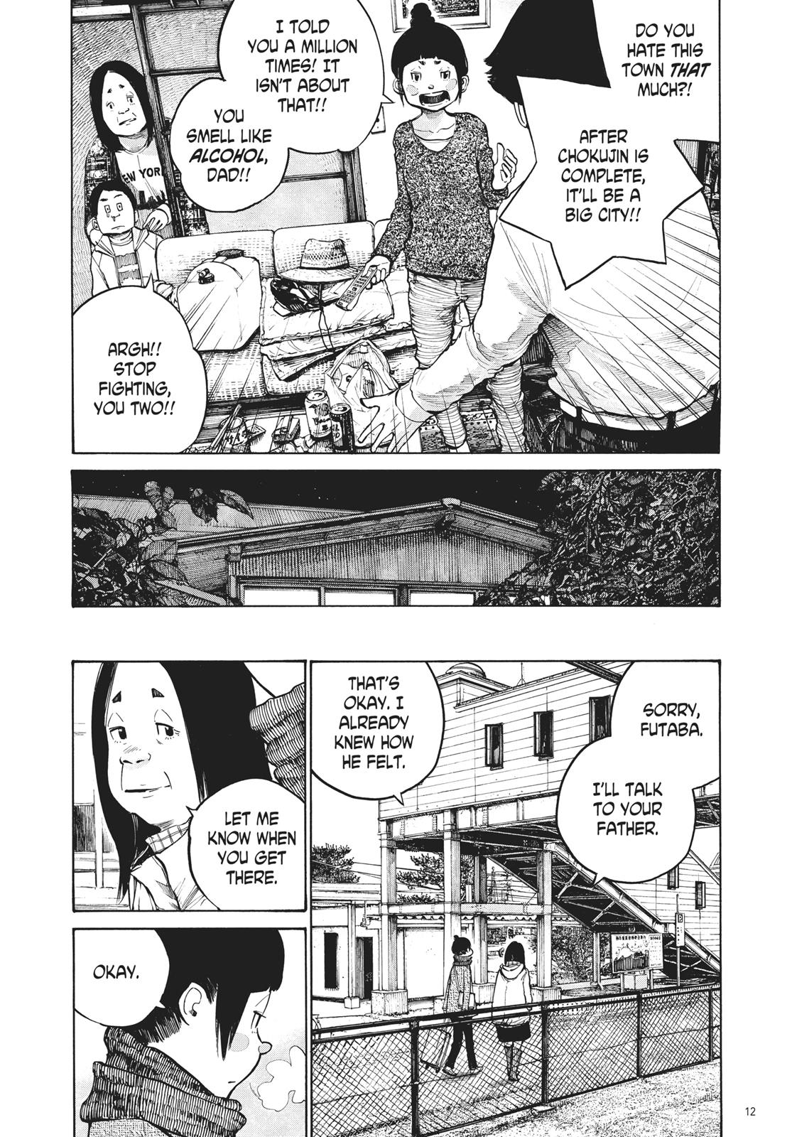 Read Dead Dead Demons Dededede Destruction Manga Online