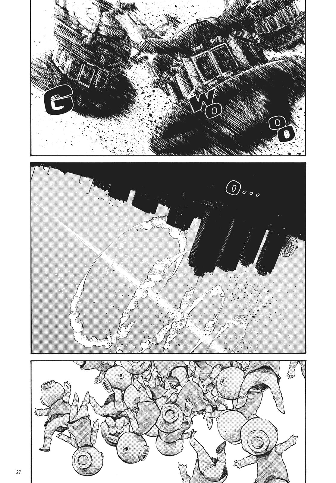 Read Dead Dead Demons Dededede Destruction Manga Online