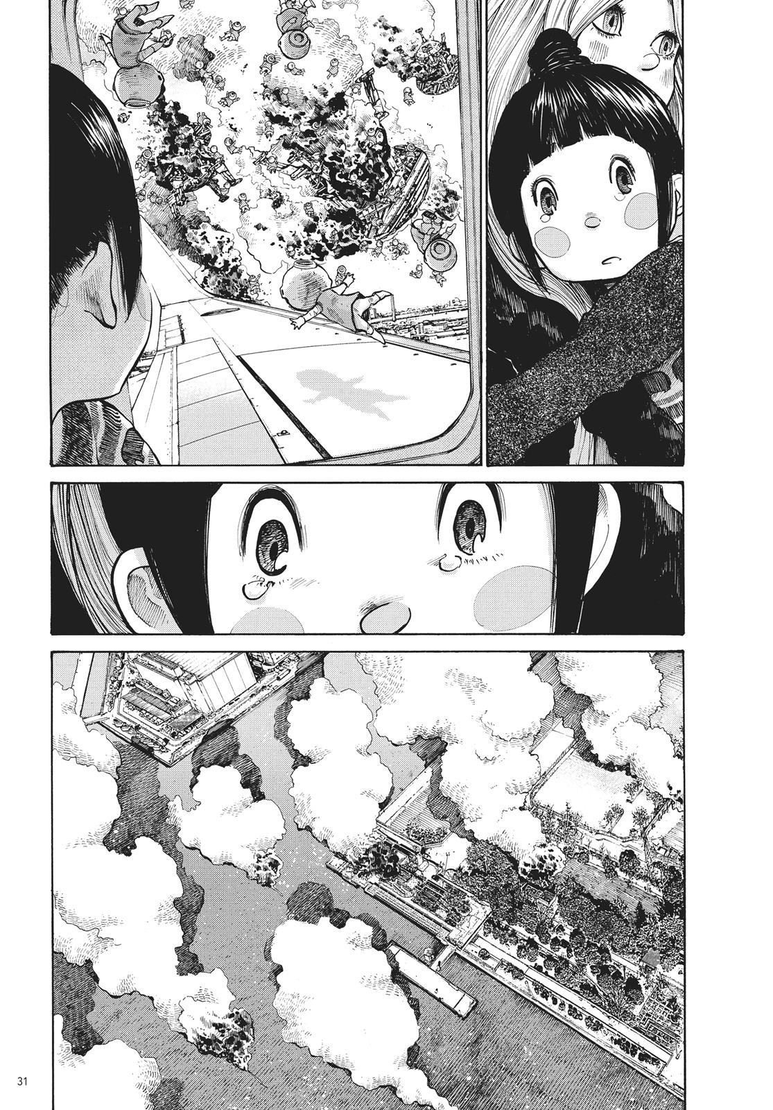 Read Dead Dead Demons Dededede Destruction Manga Online