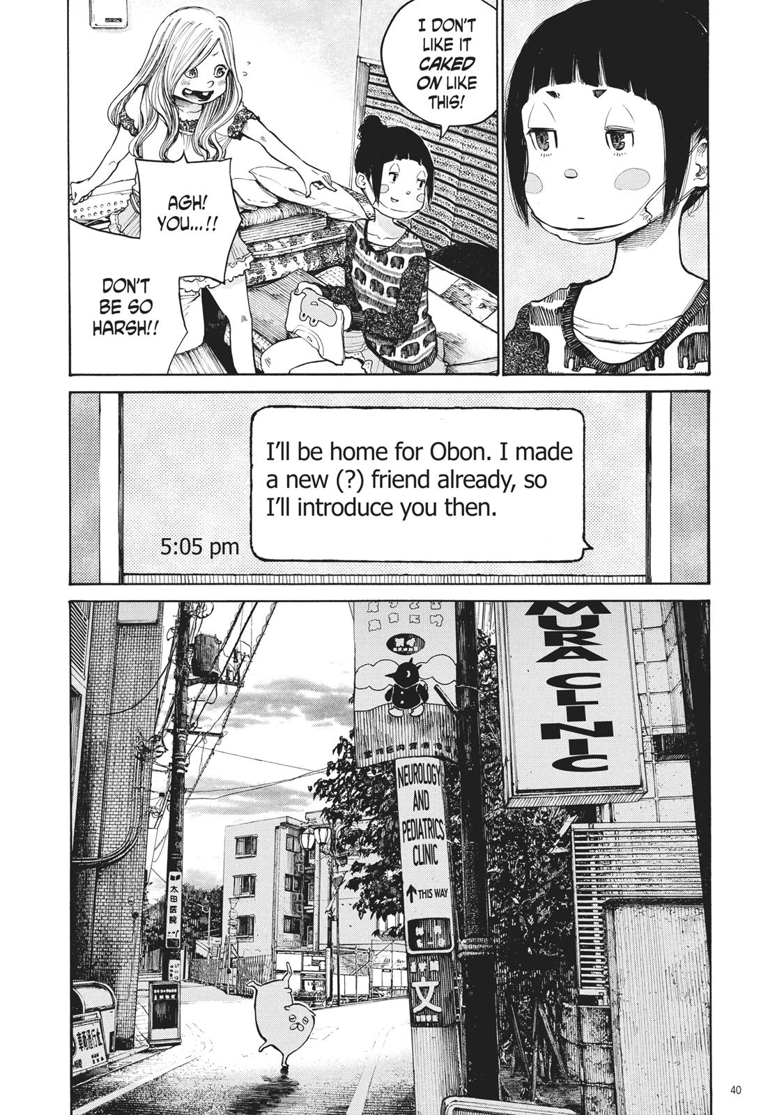Read Dead Dead Demons Dededede Destruction Manga Online