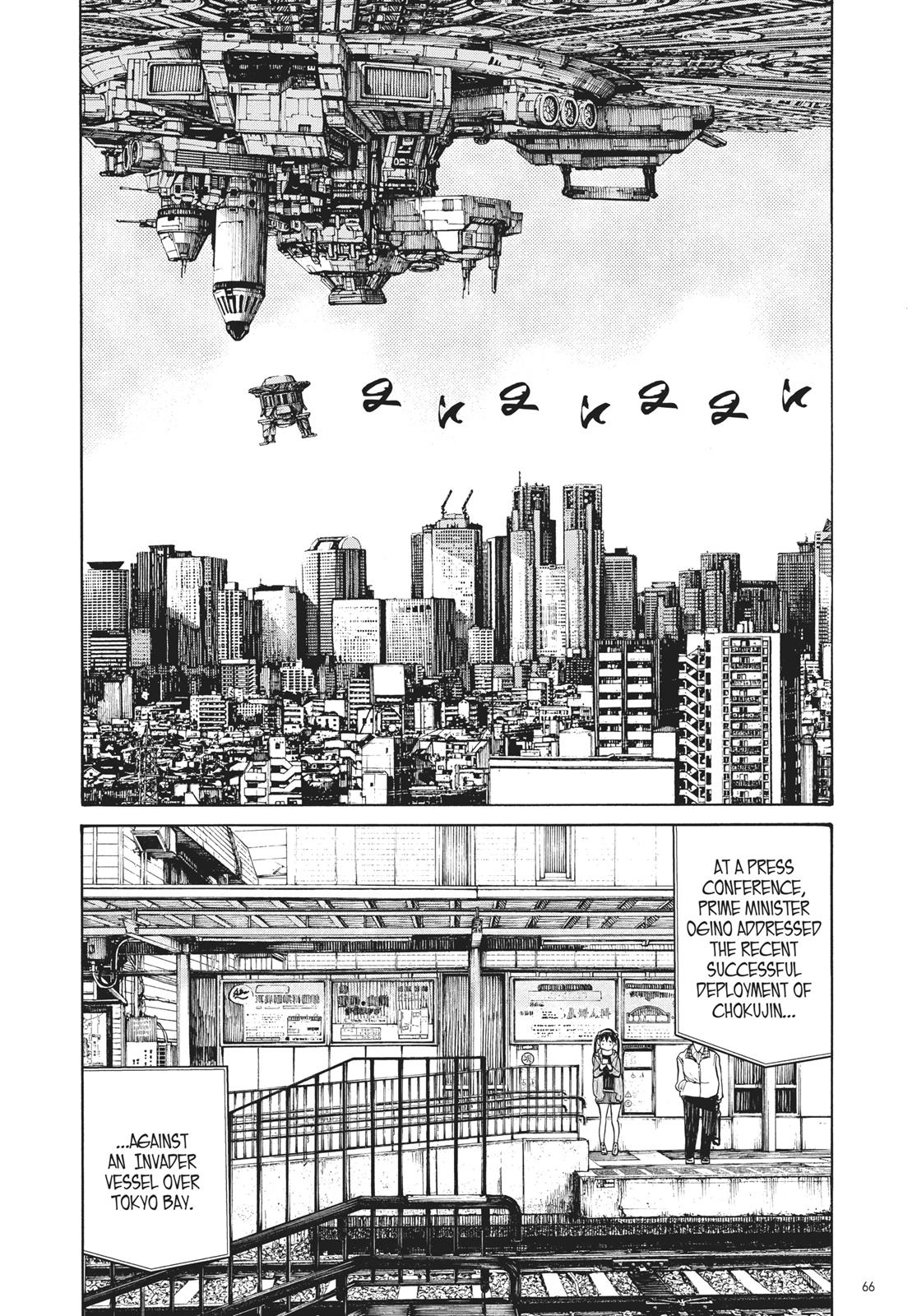 Read Dead Dead Demons Dededede Destruction Manga Online