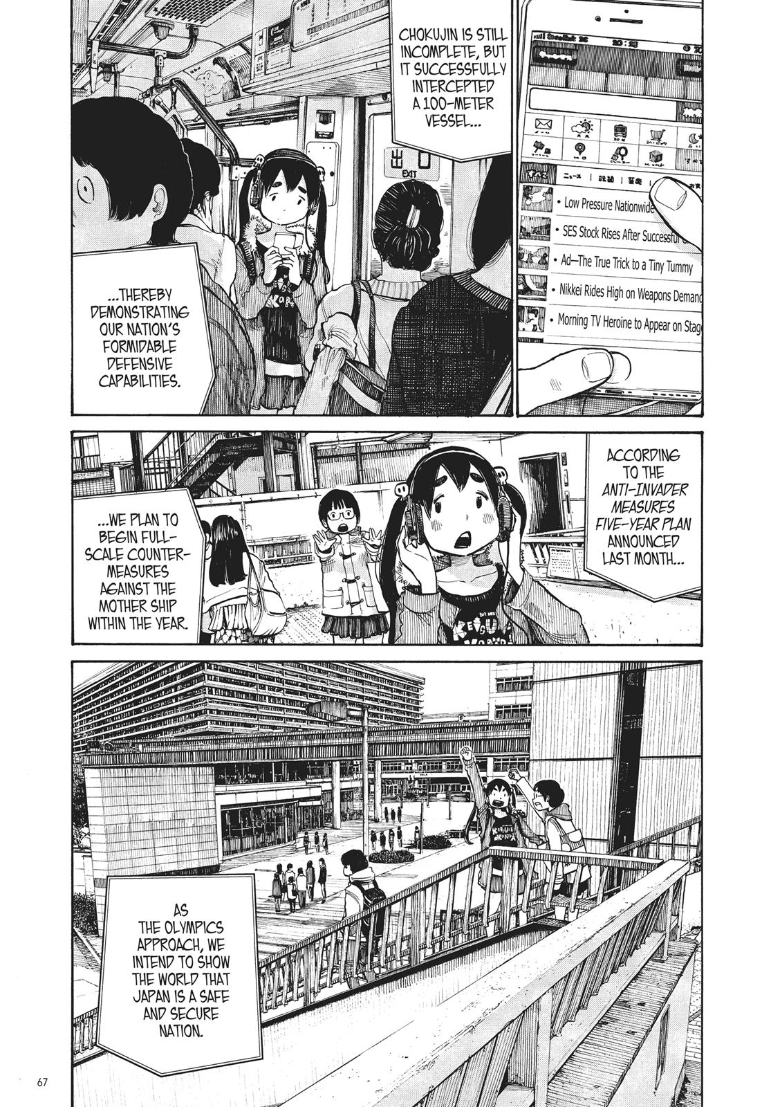 Read Dead Dead Demons Dededede Destruction Manga Online