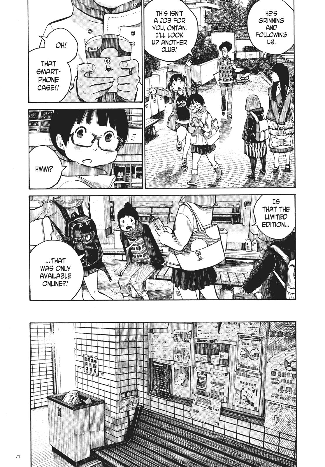 Read Dead Dead Demons Dededede Destruction Manga Online