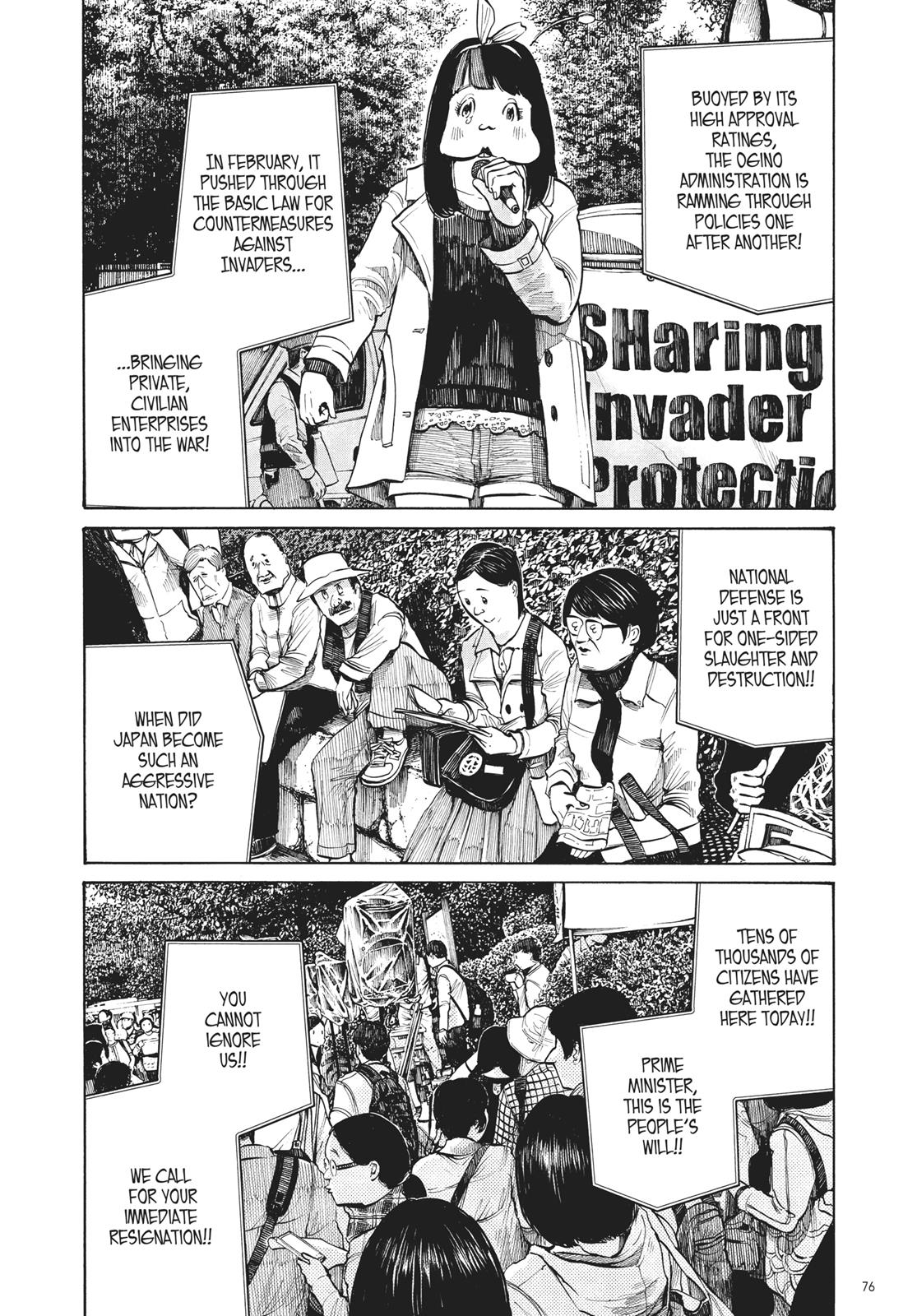 Read Dead Dead Demons Dededede Destruction Manga Online