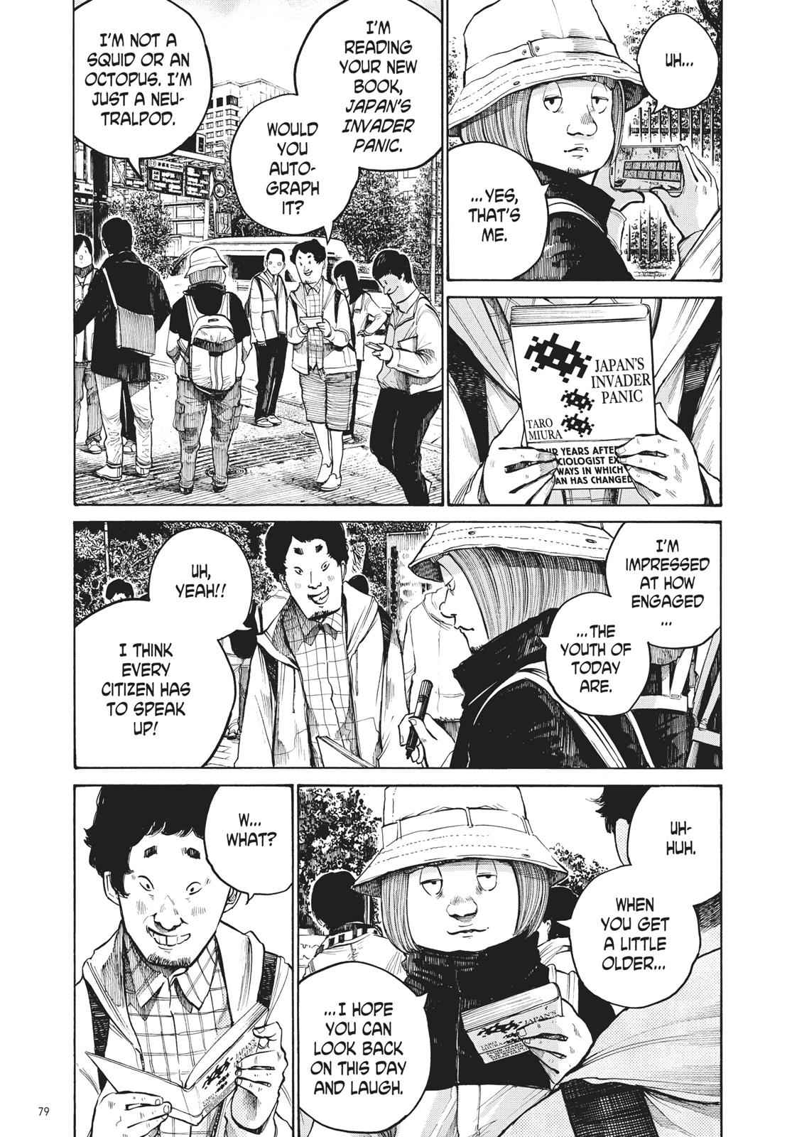 Read Dead Dead Demons Dededede Destruction Manga Online