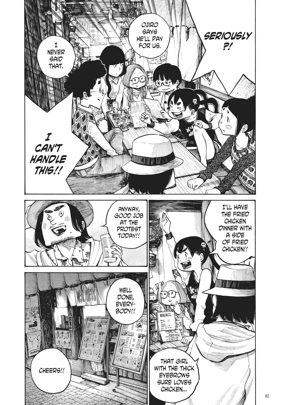 Read Dead Dead Demons Dededede Destruction Manga Online