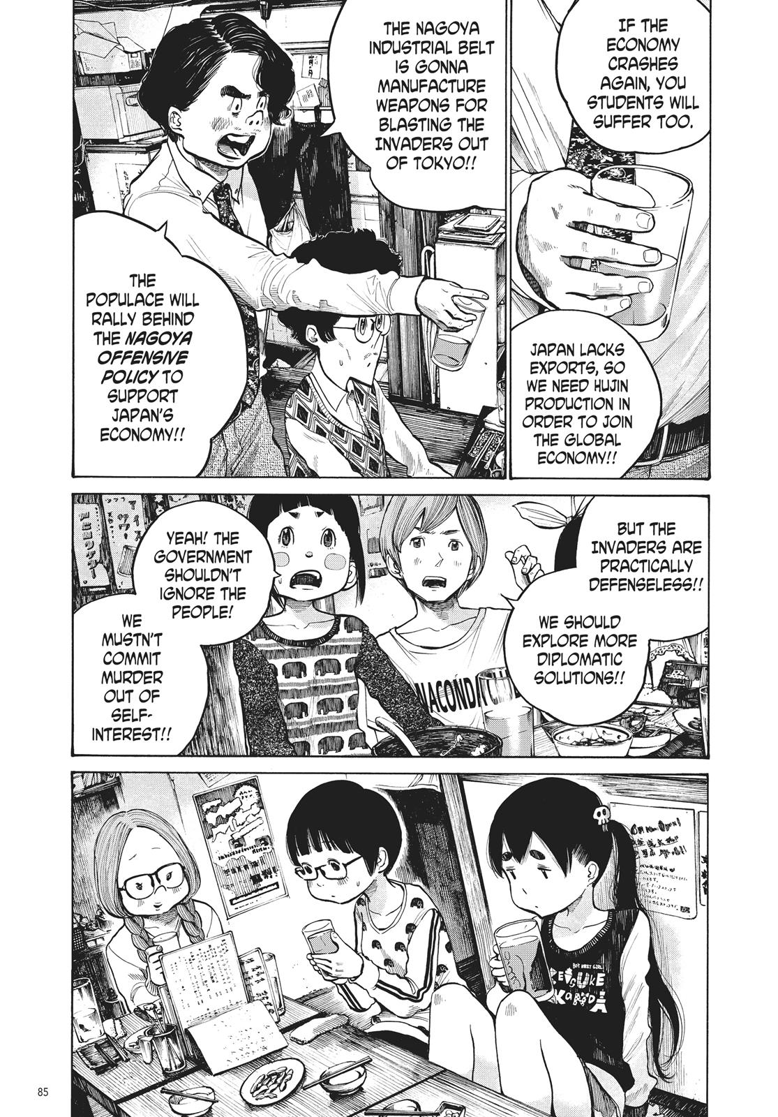 Read Dead Dead Demons Dededede Destruction Manga Online