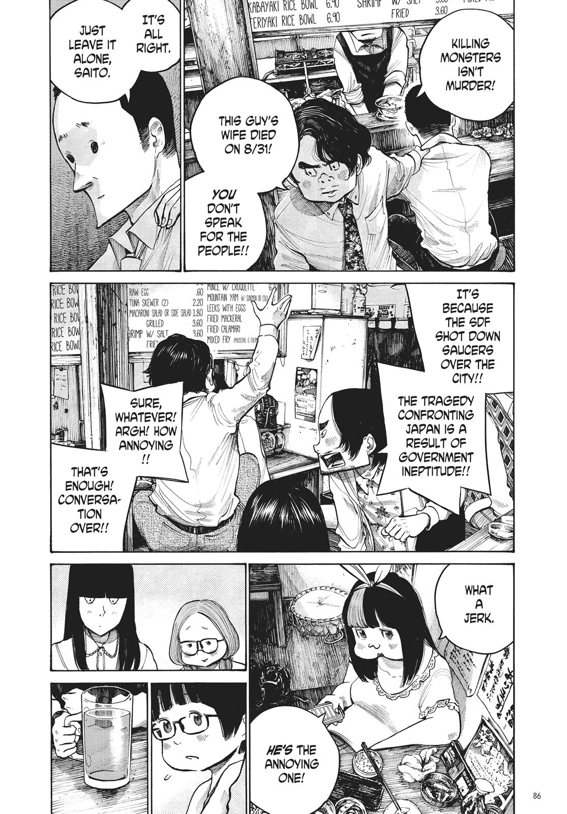 Read Dead Dead Demons Dededede Destruction Manga Online