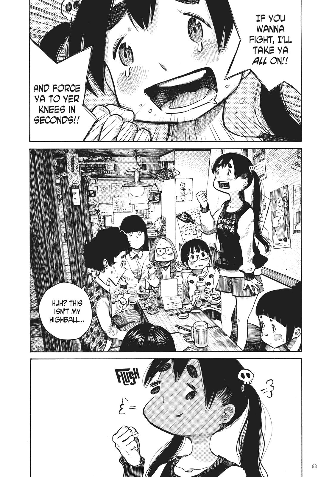 Read Dead Dead Demons Dededede Destruction Manga Online