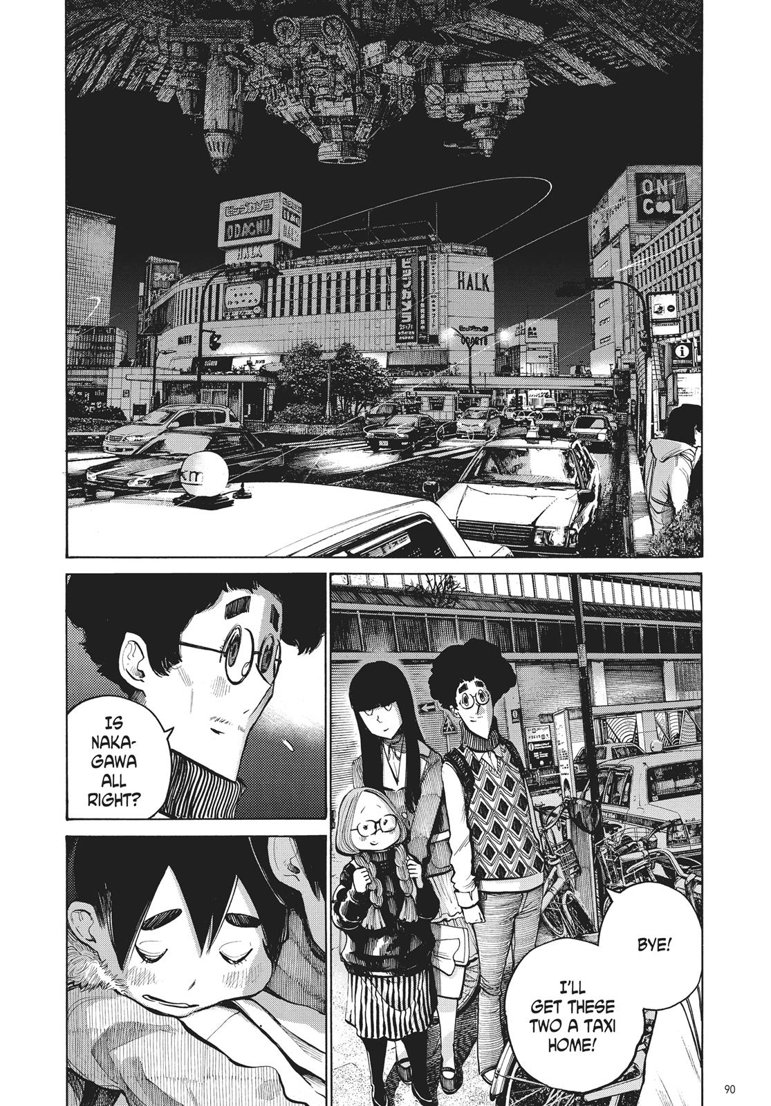 Read Dead Dead Demons Dededede Destruction Manga Online