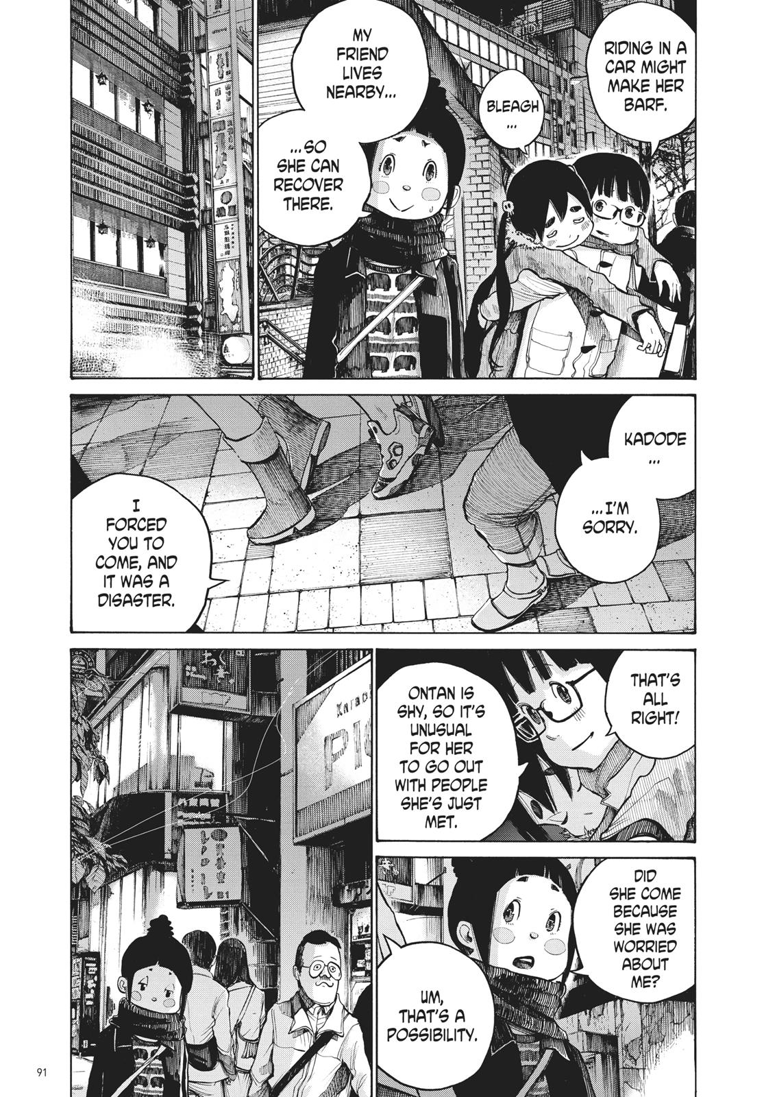 Read Dead Dead Demons Dededede Destruction Manga Online