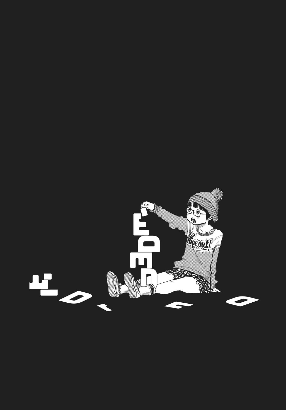 Read Dead Dead Demons Dededede Destruction Manga Online