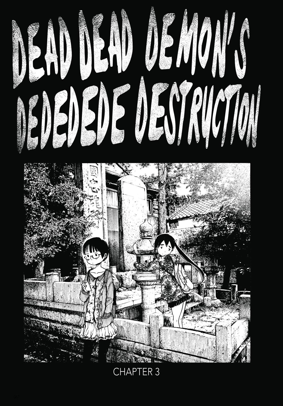 Read Dead Dead Demons Dededede Destruction Manga Online