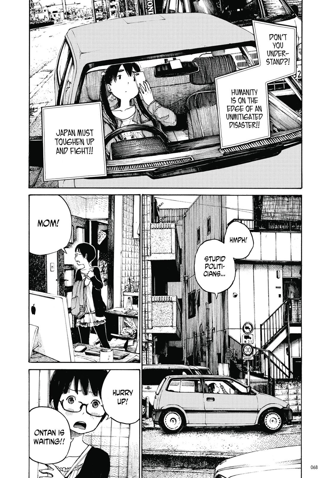 Read Dead Dead Demons Dededede Destruction Manga Online