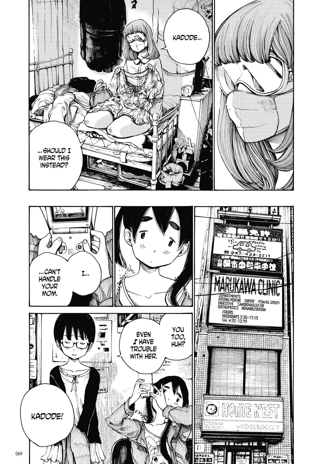 Read Dead Dead Demons Dededede Destruction Manga Online