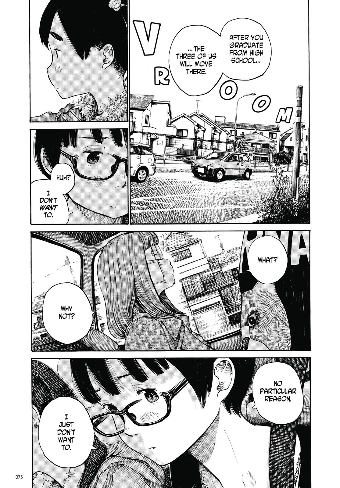 Read Dead Dead Demons Dededede Destruction Manga Online