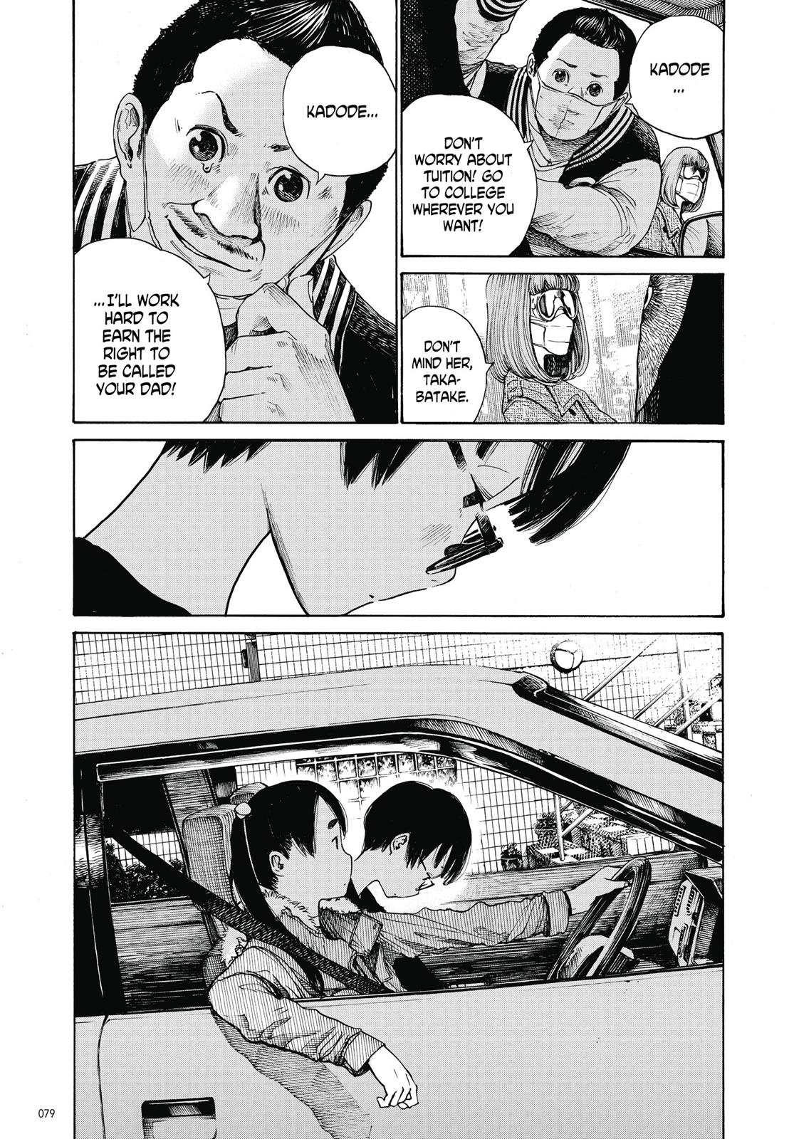 Read Dead Dead Demons Dededede Destruction Manga Online