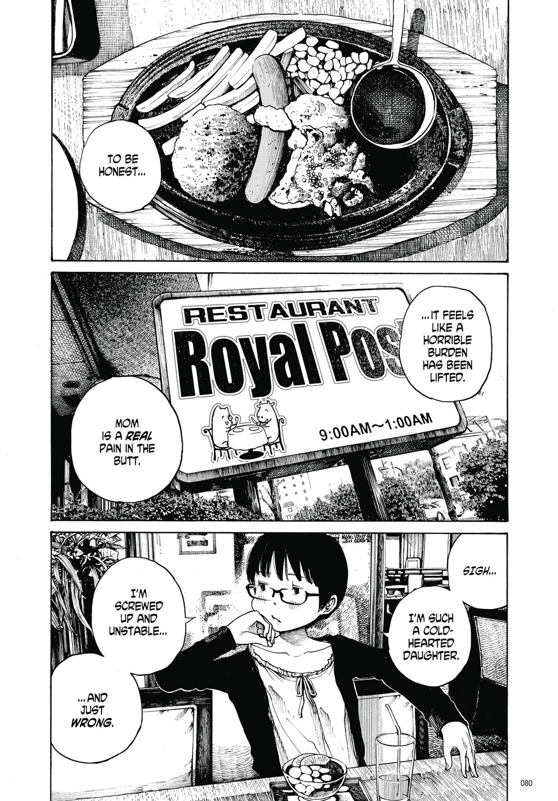 Read Dead Dead Demons Dededede Destruction Manga Online