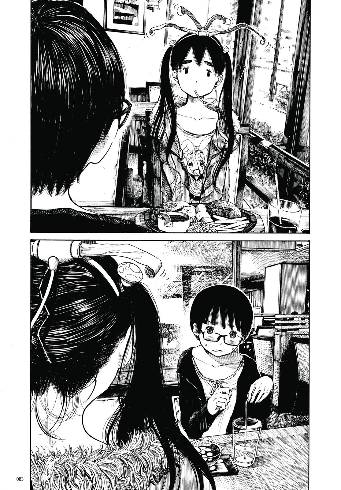 Read Dead Dead Demons Dededede Destruction Manga Online