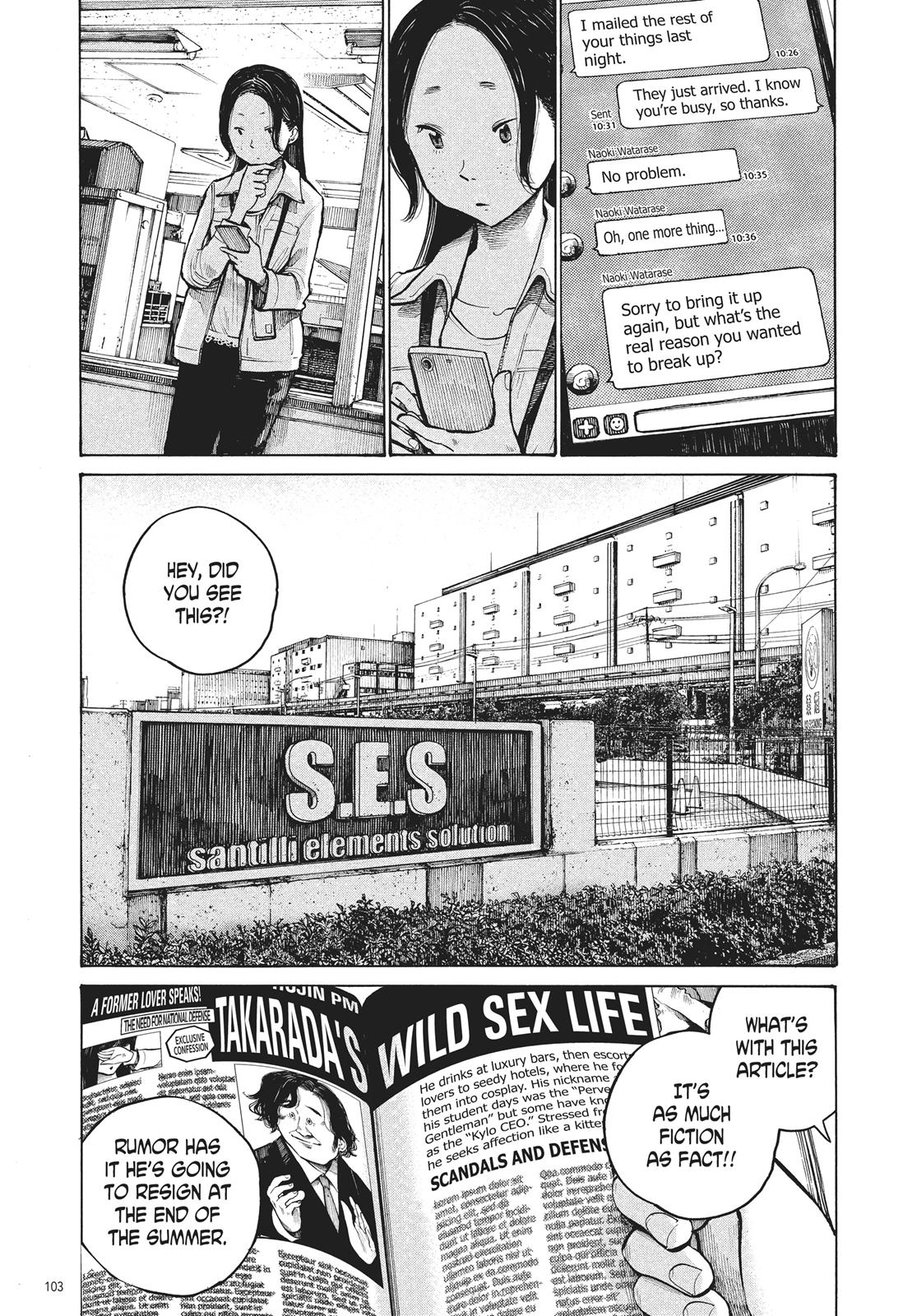 Read Dead Dead Demons Dededede Destruction Manga Online