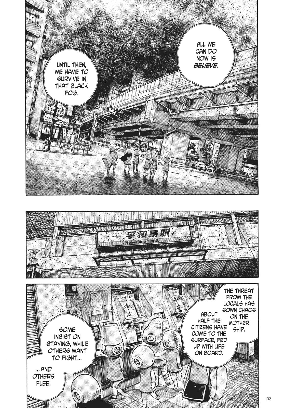 Read Dead Dead Demons Dededede Destruction Manga Online