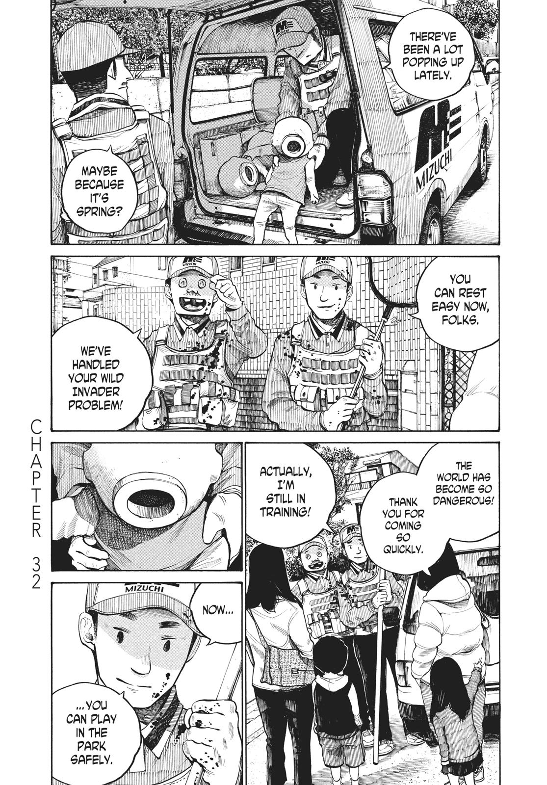 Read Dead Dead Demons Dededede Destruction Manga Online