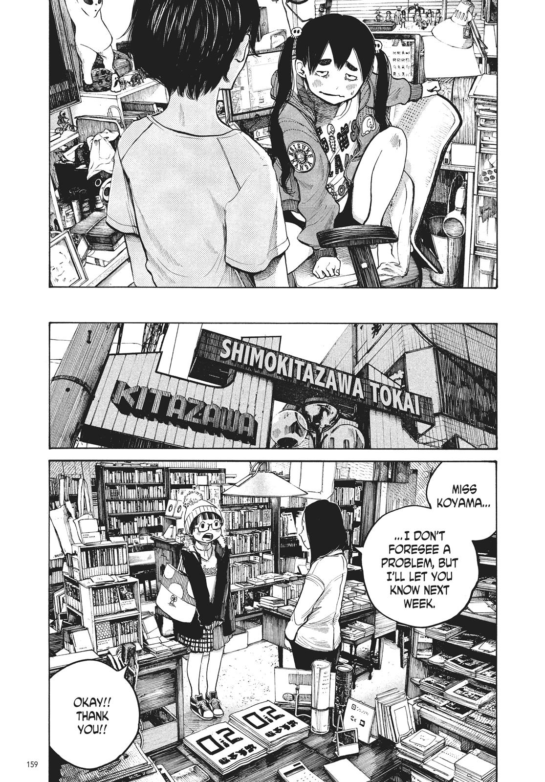 Read Dead Dead Demons Dededede Destruction Manga Online