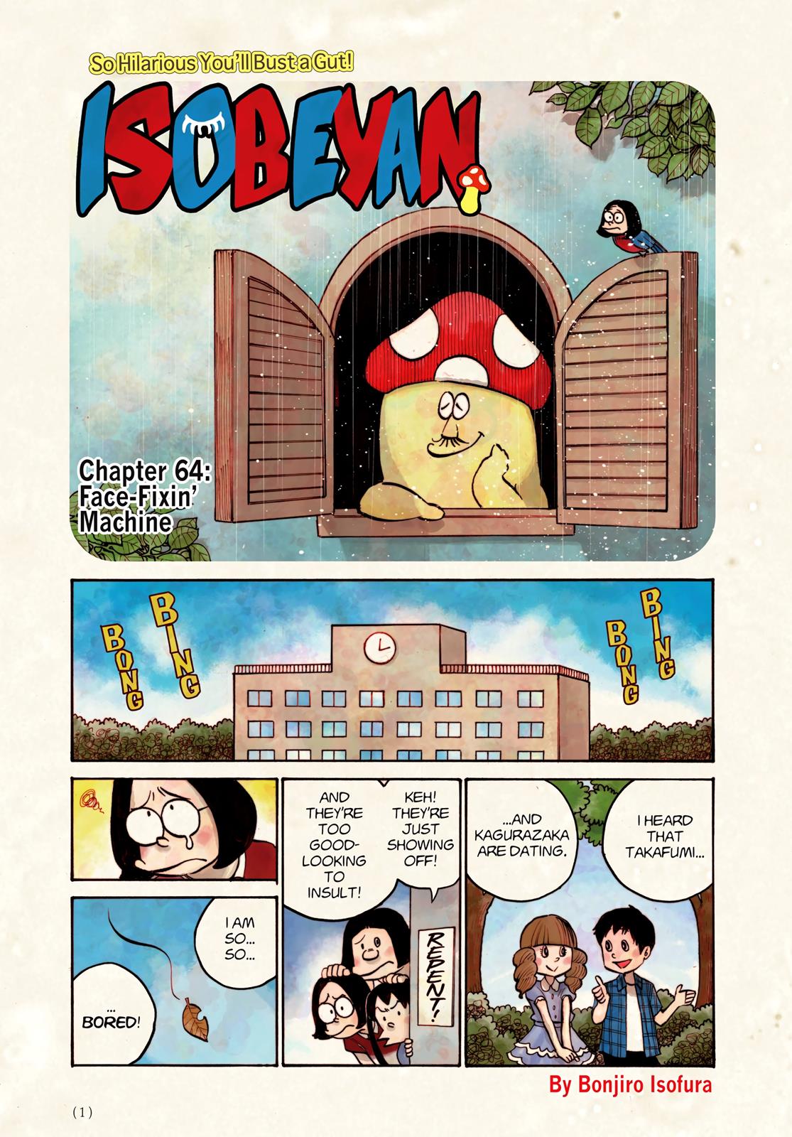 Read Dead Dead Demons Dededede Destruction Manga Online