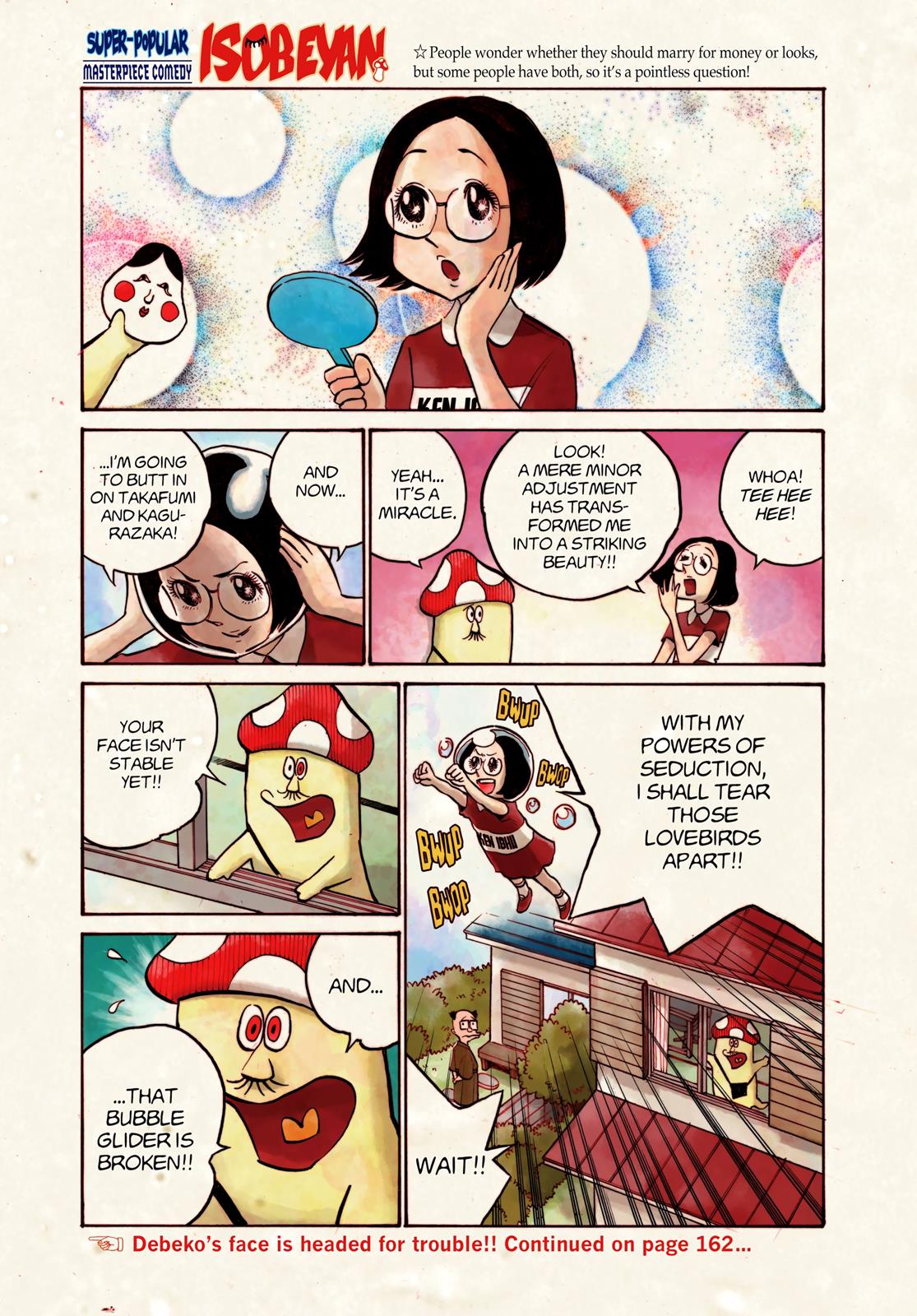 Read Dead Dead Demons Dededede Destruction Manga Online