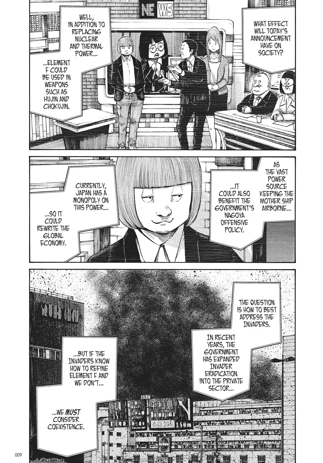 Read Dead Dead Demons Dededede Destruction Manga Online