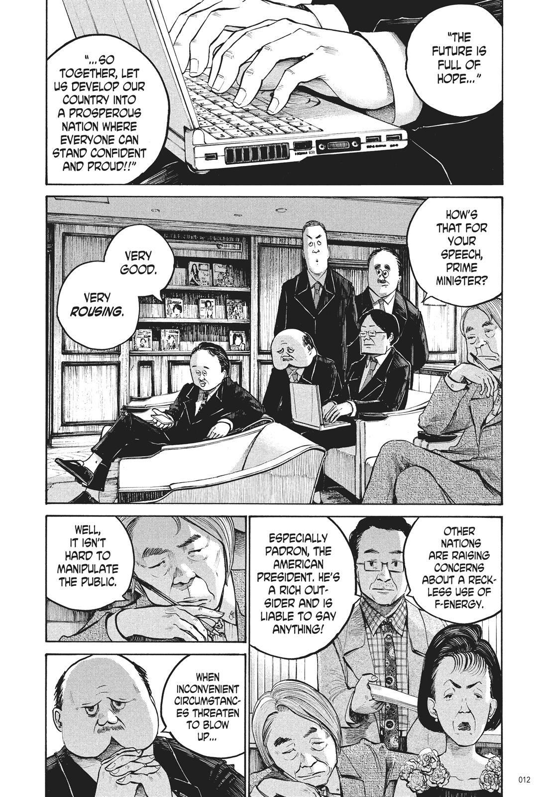 Read Dead Dead Demons Dededede Destruction Manga Online
