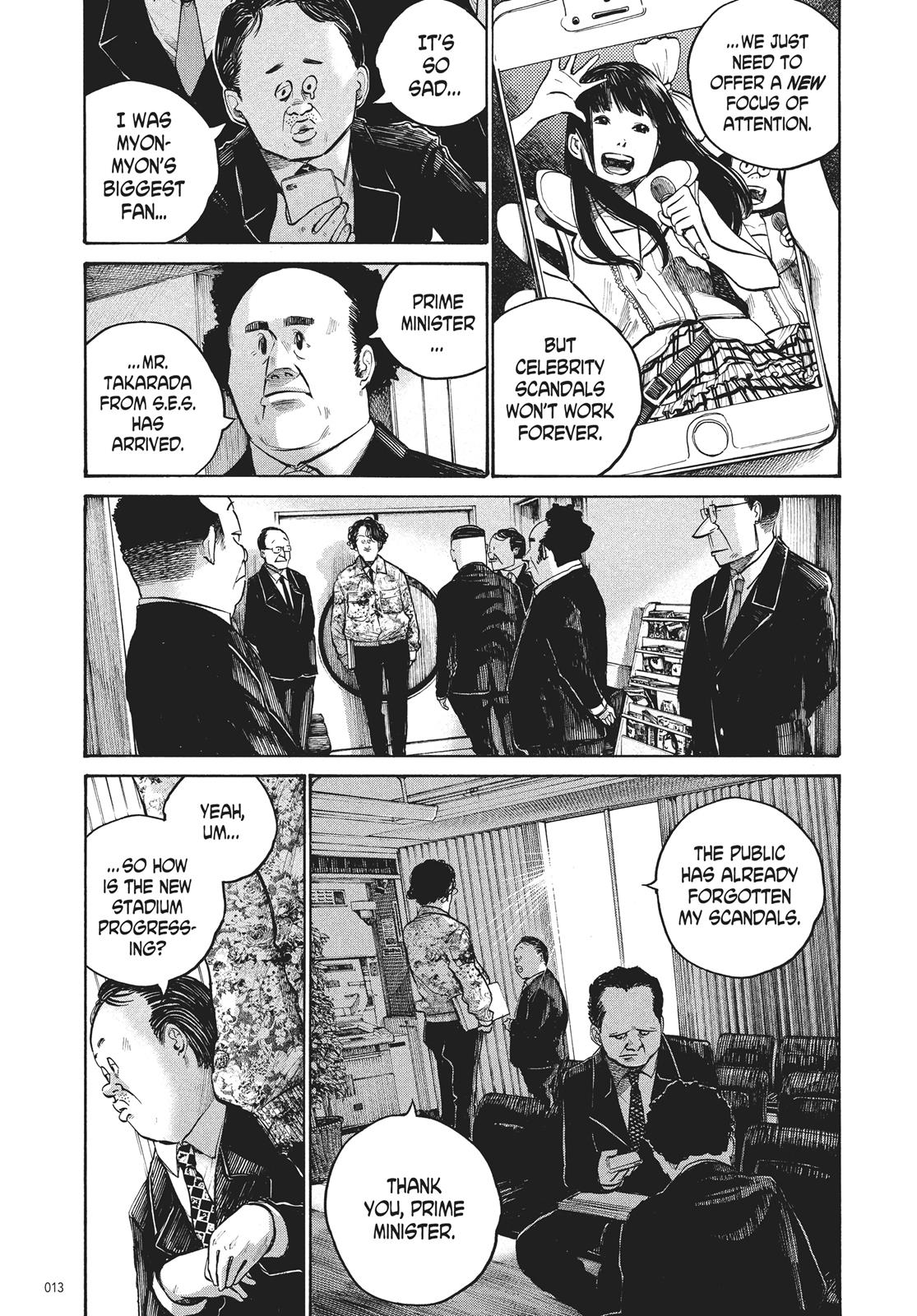 Read Dead Dead Demons Dededede Destruction Manga Online