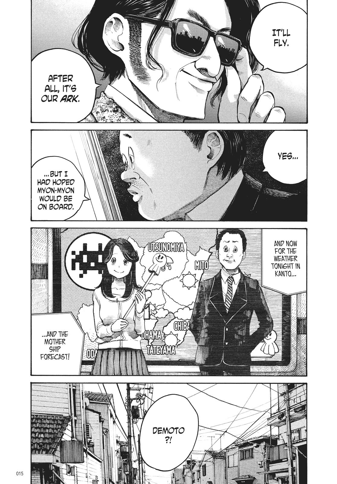 Read Dead Dead Demons Dededede Destruction Manga Online