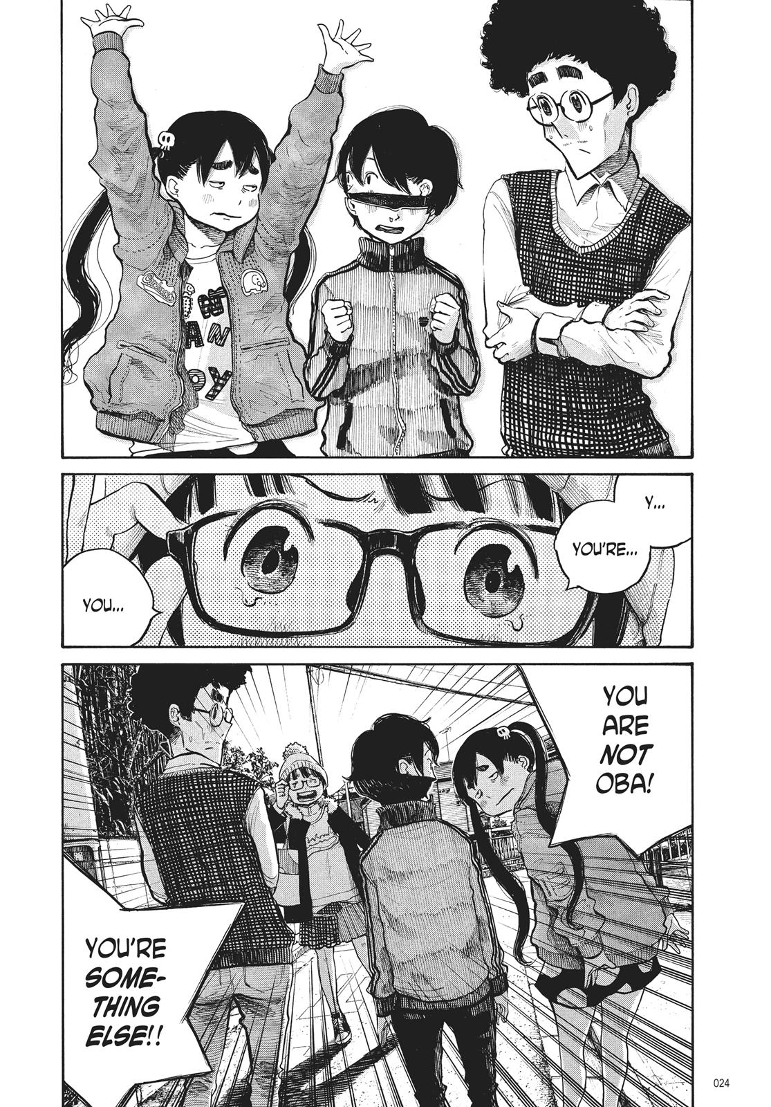 Read Dead Dead Demons Dededede Destruction Manga Online