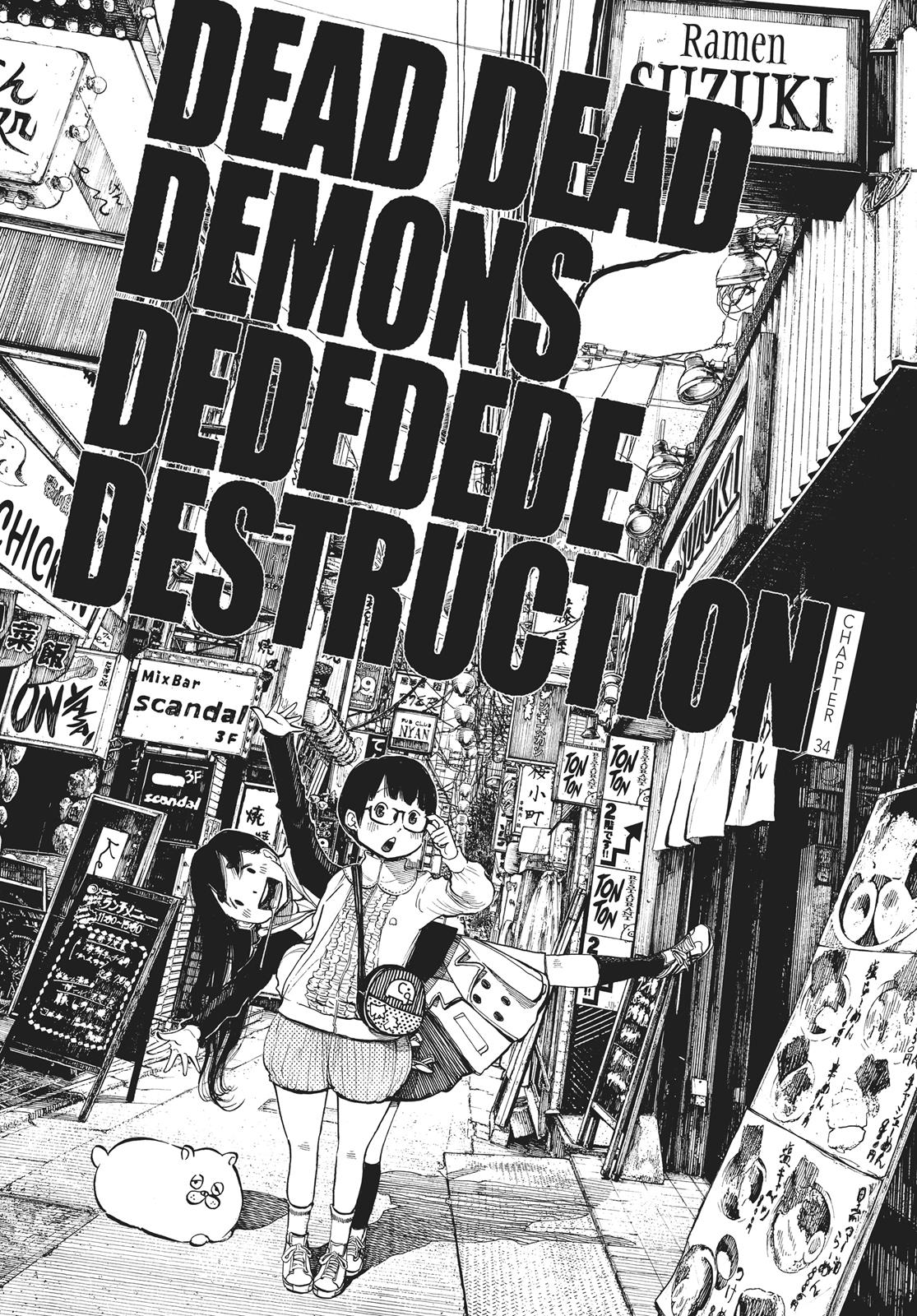 Read Dead Dead Demons Dededede Destruction Manga Online