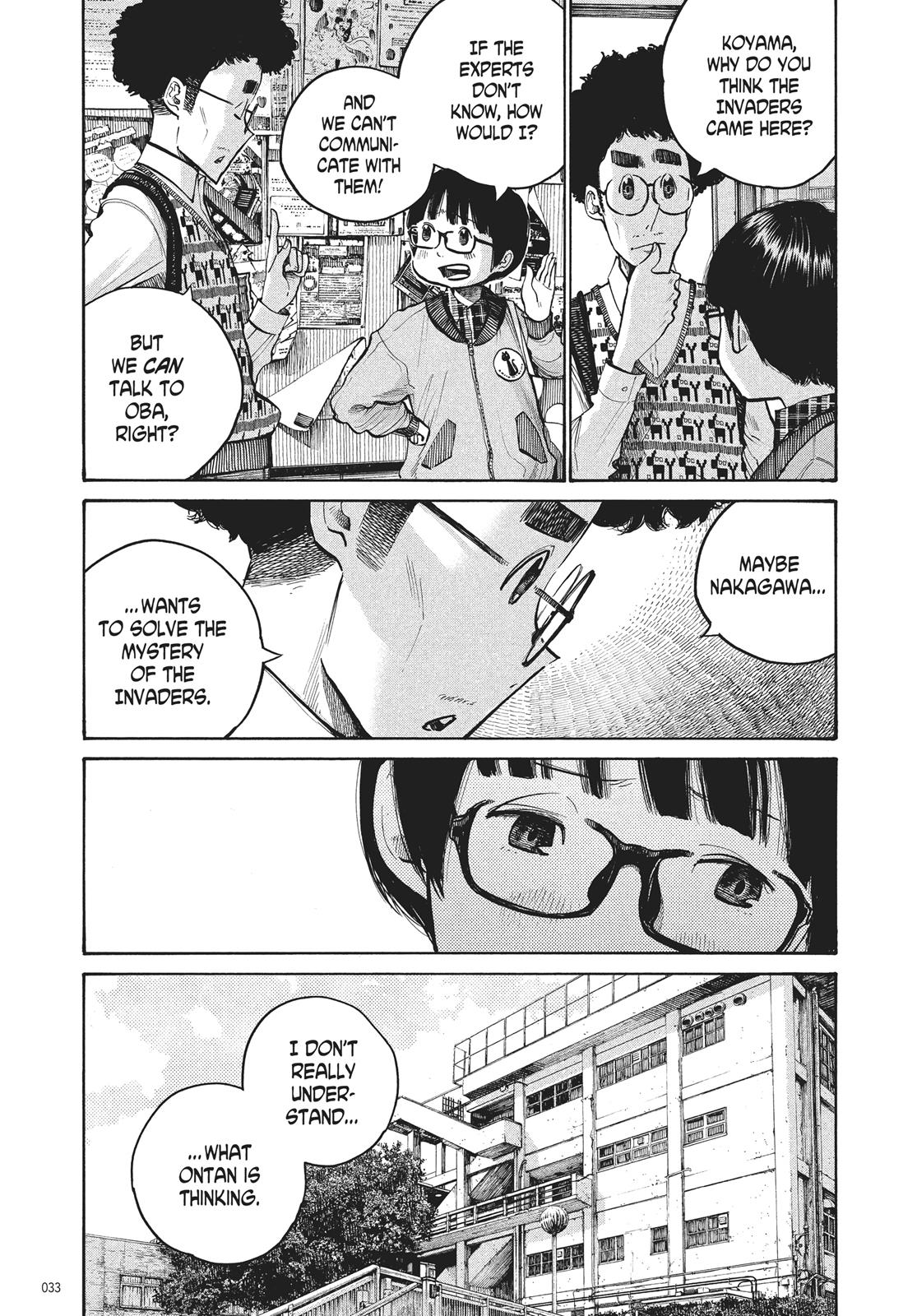 Read Dead Dead Demons Dededede Destruction Manga Online